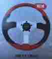 1480 Grant Steering Wheel