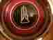 2660119 Plymouth 1966 Horn Ring W Good Button