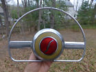 5963 Studebaker Steering Wheel Horn Button Ring Cloisonne