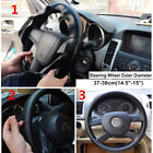 757378378786 Unbranded Black Leather Steering Wheel Cover Ford