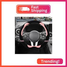 Binsheo Jy096-s 14 Inch Furry Cute D Shaped Steering Wheel Cover Soft Fluffy Short Plus