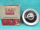 C2tz Button 1961-64 Ford Truck