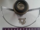 C7ob Ford Fairlane Original Steering Wheel Center Horn Ring