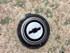 3992304 Gm 1971-81 Chevy Bowtie
