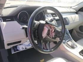 Lr025778 Rover 12 Land Evoque Steering Wheel Oem