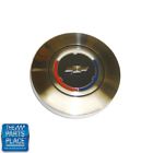 St3730c Chevrolet Chevelle El Camino Wood Wheel Cap
