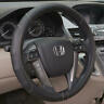 Sw-761-bg-m Eb3 Bdk Pu Leather Sport Grip Beige Stitched Steering Wheel Cover