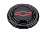 Grant 5660 Gm Licensed Horn Button. Fixed Price $33.55.