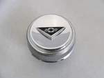 1965 1966 Chevrolet Corvair Steering Wheel Horn Button Cap 3859834. Fixed Price $34.99.
