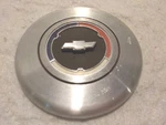 Oem Gm 69 70 71 72 Chevrolet Chevelle Comfort Grip Three Spoke Horn Contact Cap. Fixed Price $149.99.