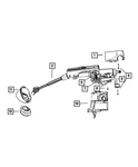 Genuine Mopar Steering Column Shroud 1CH70DK5AB. Fixed Price $8.21.