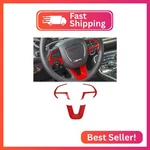 Voodonala For Challenger Steering Wheel Decoration Trim 2015-2023 Dodge. Fixed Price $19.36.
