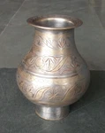 Vintage Brass Handcrafted Engraved Unique Shape Water Pot, Nice Patina. Fixed Price $48.00.