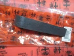 Original Alfa Romeo 75 Year 88 - 92 Trim Panel Door Handle Left 60529322. Fixed Price $46.49.