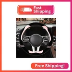 Binsheo Furry Cute Steering Wheel Cover, Soft Fluffy Short Plush Auto Accessorie. Fixed Price $22.06.