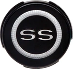 1967 Impala Nova; "ss" Horn Button Emblem; Made In The Usa; Gm Licensed. Fixed Price $50.99.