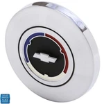 66 Chevelle Nova Wood Steering Wheel Center Horn Cap Oe Quality 3901314 3874640. Fixed Price $79.99.
