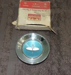 1961 Mercury Meteor 600 800 Monterey Nos Steering Wheel Cap Horn Button. Fixed Price $219.00.