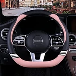 Binsheo Cute Steering Wheel Cover D Shape For Girls Women Universal 15 Inchbl.... Fixed Price $25.79.