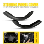 Ford F-150 Truck 15" Carbon Fiber Steering Wheel Cover Leather Black Eah. Fixed Price $14.24.