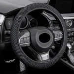 Alpmosn Elastic Stretch Steering Wheel Cover, Universal Interior Black. Fixed Price $14.68.