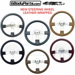 85-87 T-type Grand National Regal Leather Steering Wheel New Repro Color Choice. Fixed Price $359.99.