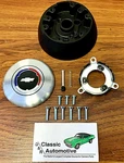 Comfort Grip Wood Steering Wheel Install Kit 3-SPOKE Camaro Chevelle Nova. Fixed Price $127.55.