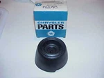 1971 72 73 74 Nos Mopar Charger R/t Coronet Road Runner Satellite Gtx Horn Pad. Fixed Price $69.95.