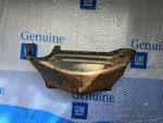 64-67 Buick 300 Trans Cover Inspection Plate Dust Shield Skylark Special Lesabre. Fixed Price $79.99.