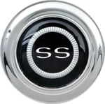 Oer Ss Steering Wheel Horn Cap For 1967 Chevrolet Chevy Ii Nova And Chevelle. Fixed Price $86.98.