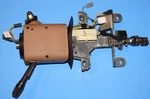 1993-96 Lincoln Mark Viii Oem Tilt Steering Column Assembly With Original Key. Fixed Price $299.99.