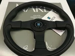 Nardi Leader Steering Wheel Black Leather Spokes Size 13.78 / 350 Mm. Fixed Price $389.00.