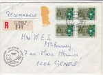 Geneva United Nations 1973 Registered Stamps Cover Ref 21709. Fixed Price $9.45.