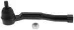 Tie Rod End For Chevrolet Aveo 2004 - 2011 Trw JTE7614. Fixed Price $25.65.