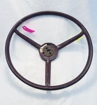 Nos Mopar 1969 Imperial Steering Wheel Burgundy Also Fits Newport Yorker. Fixed Price $184.99.
