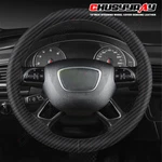 Ford F150 Truck 15'' Inch Faux Carbon Fiber Steering Wheel Cover Leather. Fixed Price $16.88.