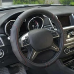 Car Steering Wheel Cover Ford Mustang - Motor Trend Odorless Pu Leather Red. Fixed Price $19.50.