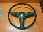 1978-1987 Pontiac Bonneville Grand Prix Lemans Brown Steering Wheel Full Texture. Fixed Price $30.00.