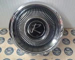 Nos 1963-1966 Rambler Horn Button. Fixed Price $89.00.