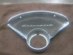 1955,56 Chevrolet 210 And 150 Dash Speaker Grill Used Oem Part # 3717180. Fixed Price $30.00.