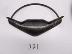 Horn Ring 1957 Dodge Bar 1675722. Fixed Price $34.99.