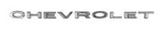 Us Made 1964 Chevy Chevelle Camino Chrome Hood Letter Emblem New Trimparts. Fixed Price $83.89.