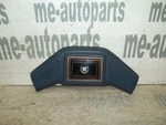 85-89 Cadillac Deville Fleetwood Eldorado Seville Steering Wheel Horn Pad. Fixed Price $64.93.