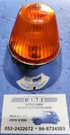 Hella K12768, 2171 Volkswagon Vw Type Karmann Ghia Turn Signal Lamp. Fixed Price $26.50.