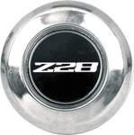 1979-81 Camaro Z28 5 Spoke Wheel Hub Cap. Fixed Price $48.99.