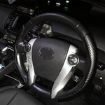 For Toyota Carbon Fiber 15" Steering Wheel Custom Booster Cover Anti-slip. Fixed Price $19.04.