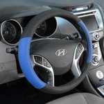 Bdk Blue Black Faux Leather Steering Wheel Cover For Car Van Suv Truck Auto. Fixed Price $15.90.