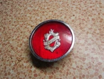 Vintage 1980'S Oldsmobile Center Wheel Cap. Fixed Price $30.00.