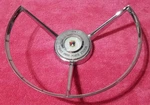 57 58 Ford Fairlane 500 Custom Horn White Center, Power Steering. Fixed Price $75.00.