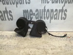 04-11 Cadillac Srx Sts Set Of Two 360HZ & 450HZ Note Horns 25764120 Oem. Fixed Price $59.93.